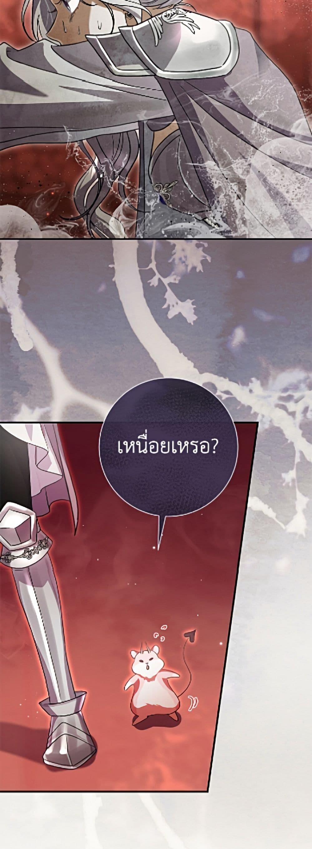 Manga-lc-com อ่านมังงะ อ่านการ์ตูน ออนไลน์ ฟรี The Villain’s Match Is Too Perfect ตอนที่ 1 2 3 4 5 6 7 8 9 10 11 12 13 14 ฟรี ไม่มีโฆษณา Manga-lc - อ่าน มังงะ อ่าน การ์ตูน ออนไลน์ อ่านมังงะ ฟรี