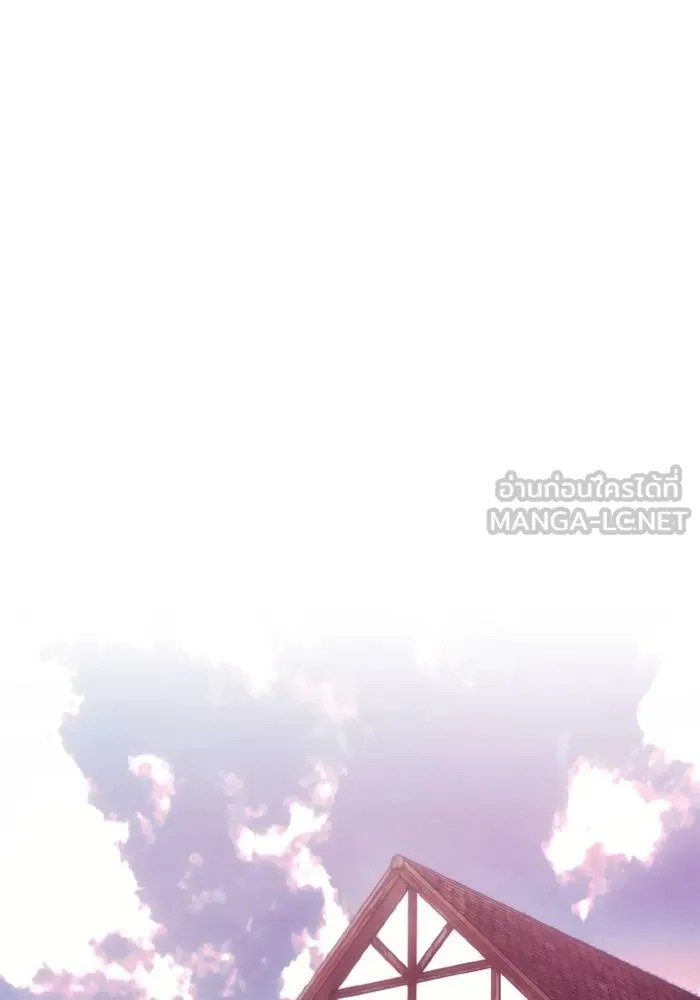 ศึกชิงบัลลังก์เทพเจ้ ตอนที่ 121 รูปที่ 90