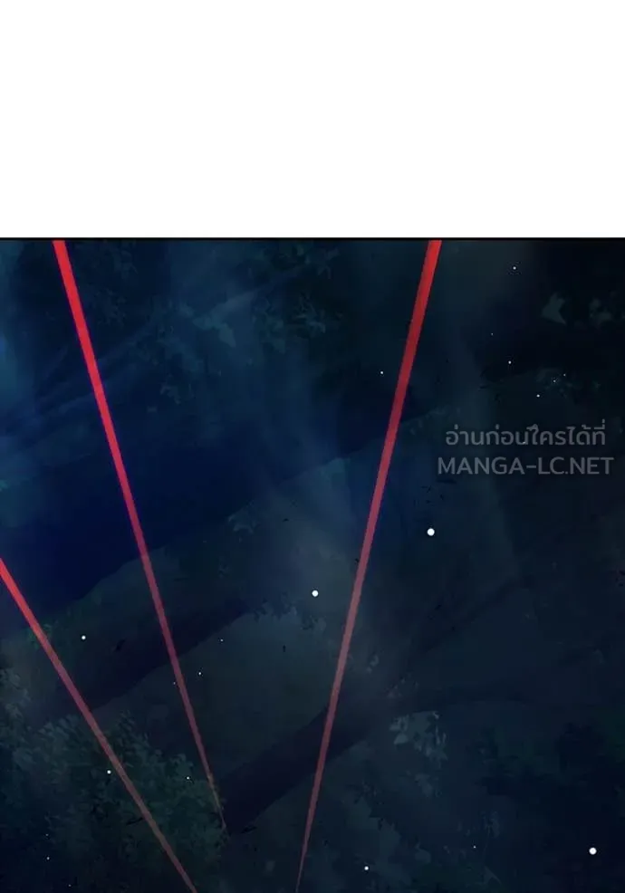 เยาวชนคนคุก ตอนที่ 65 รูปที่ 55