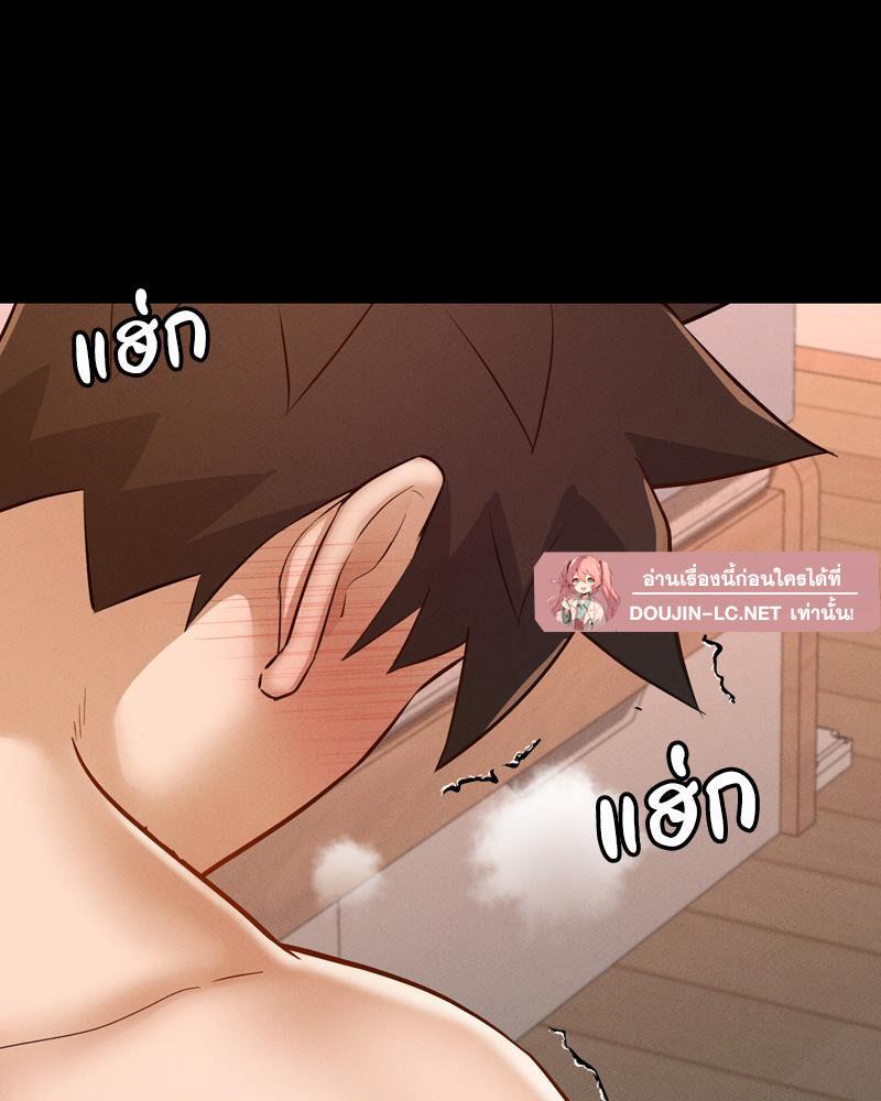 Doujin-Lc- อ่าน โดจิน มังฮวา เกาหลี ญี่ปุ่น จีน แปลไทย sweet home ตอนที่ 1 2 3 4 5 6 7 8 9 10 11 12 13 14 ฟรี ไม่มีโฆษณา อ่าน โดจิน Manhwa เกาหลี ญี่ปุ่น จีน เรามีครบ คัดมาให้เน้นๆ โดจิน 18+ รับประกันความฟินโดย  Doujin Lc