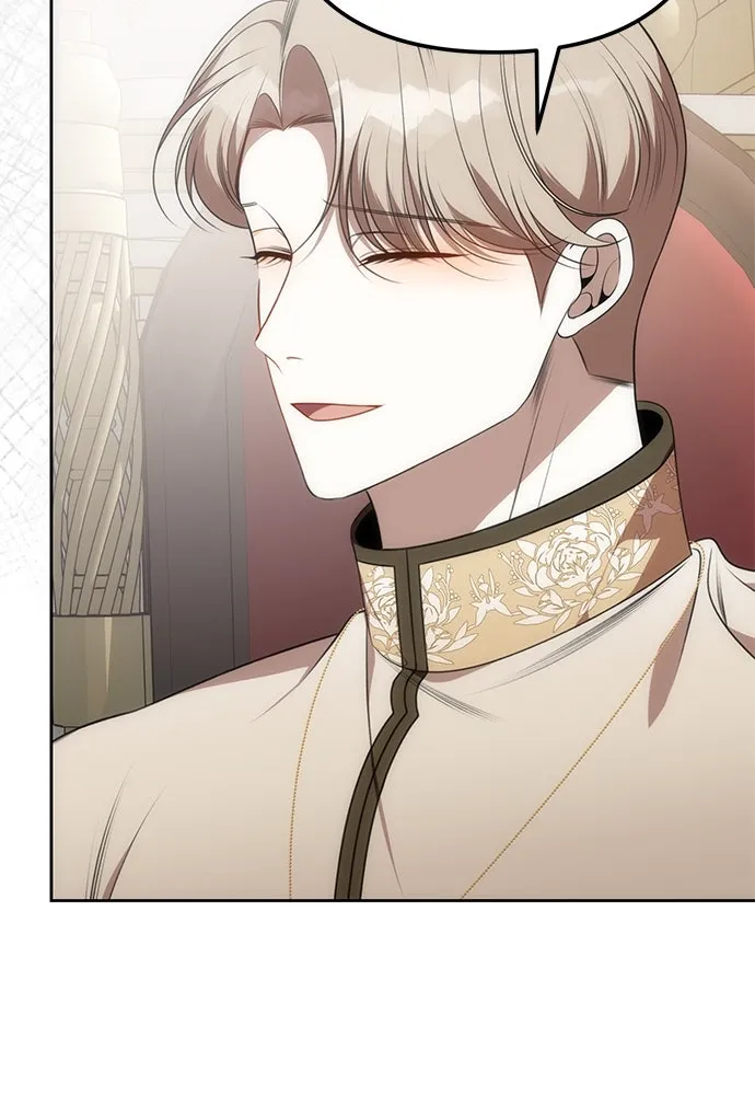 ยัยจิ๋วสมองแจ๋ว ตอนที่ 11 รูปที่ 68