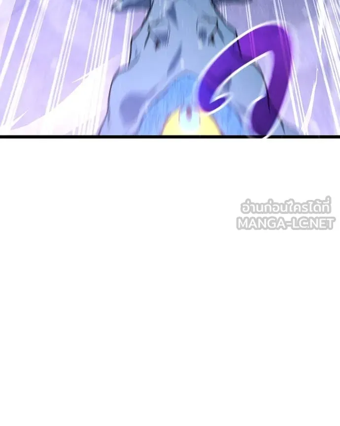 โทษที พื้นที่นี้ ตอนที่ 42 รูปที่ 101
