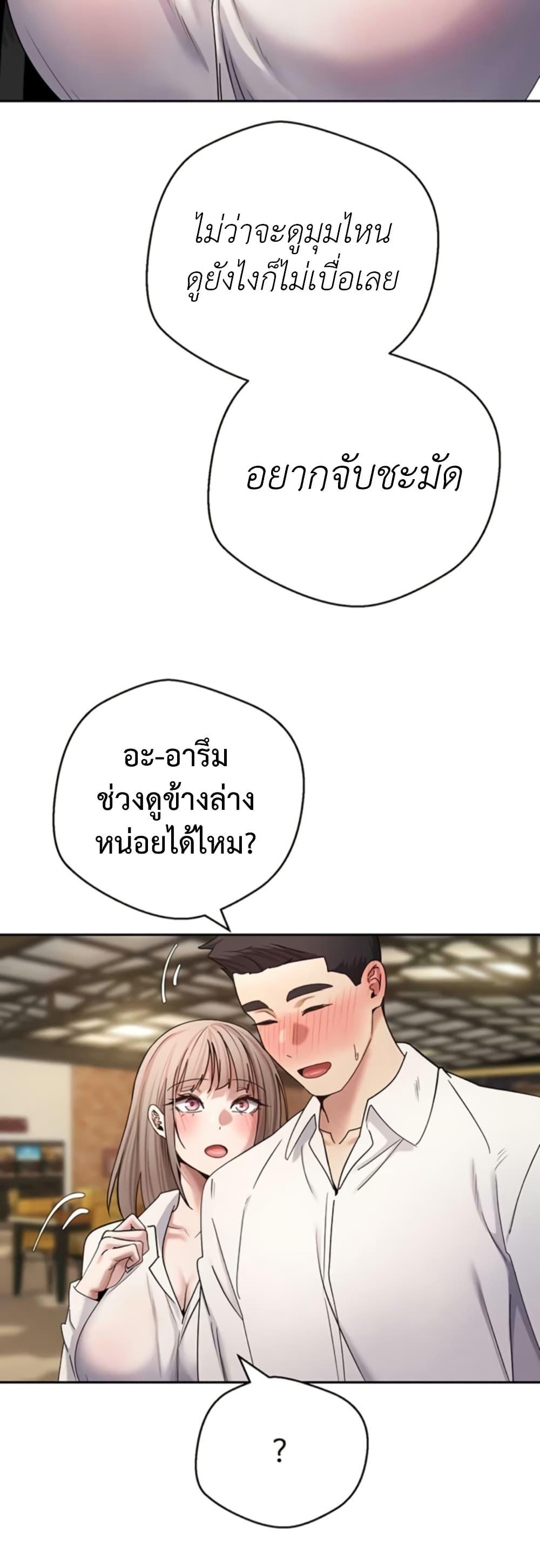 Doujin-Lc- อ่าน โดจิน มังฮวา เกาหลี ญี่ปุ่น จีน แปลไทย Turning My Life ตอนที่ 1 2 3 4 5 6 7 8 9 10 11 12 13 14 ฟรี ไม่มีโฆษณา อ่าน โดจิน Manhwa เกาหลี ญี่ปุ่น จีน เรามีครบ คัดมาให้เน้นๆ โดจิน 18+ รับประกันความฟินโดย  Doujin Lc