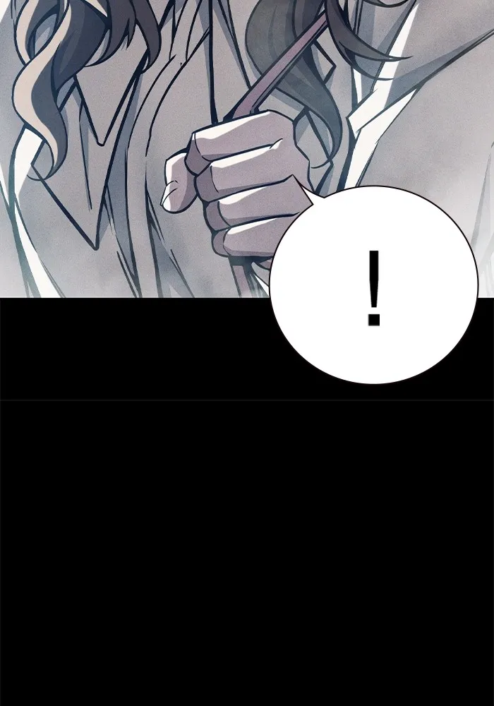 เยาวชนคนคุก ตอนที่ 20 รูปที่ 119