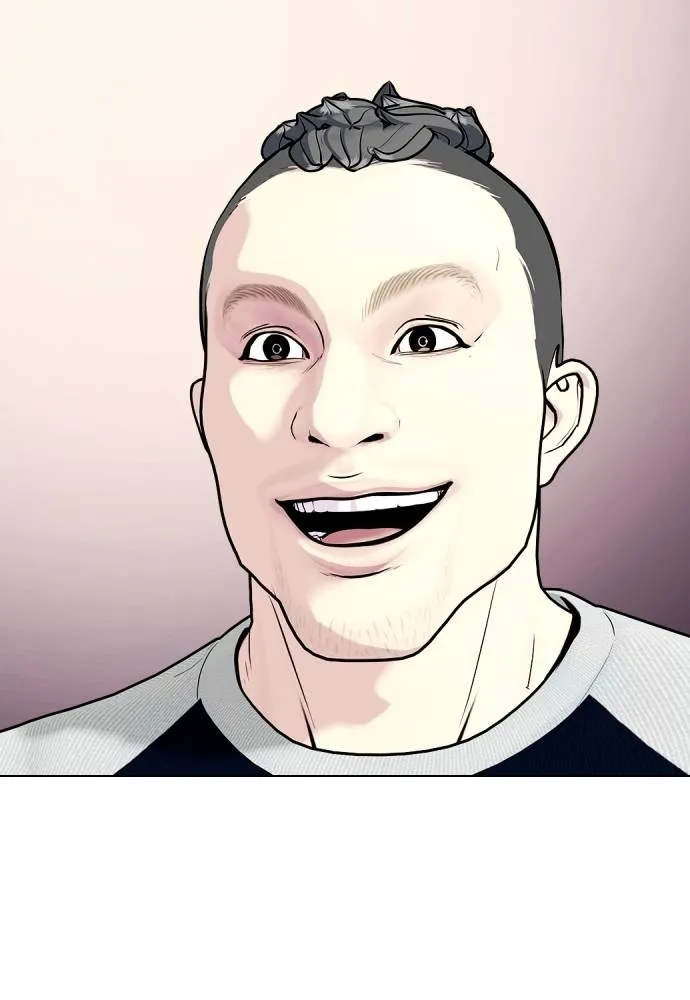 หมาหัวเน่า ตอนที่ 90 รูปที่ 31