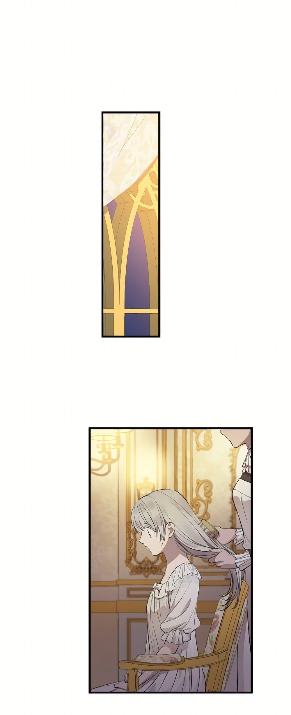 Manga-lc-com อ่านมังงะ อ่านการ์ตูน ออนไลน์ ฟรี The Strongest Characters in the World are Obsessed With Me ตอนที่ 1 2 3 4 5 6 7 8 9 10 11 12 13 14 ฟรี ไม่มีโฆษณา Manga-lc - อ่าน มังงะ อ่าน การ์ตูน ออนไลน์ อ่านมังงะ ฟรี