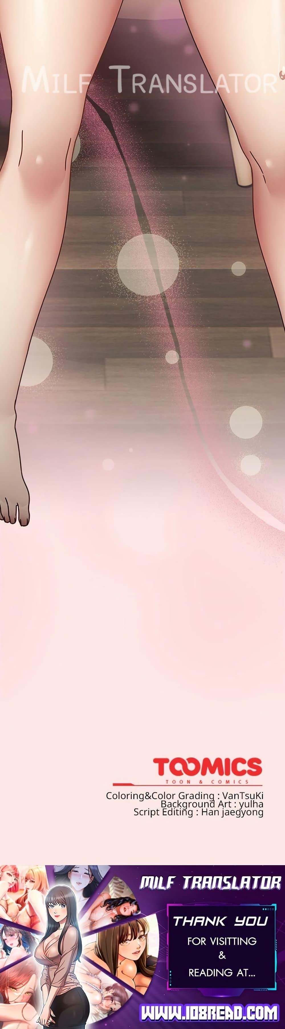 Doujin-Lc- อ่าน โดจิน มังฮวา เกาหลี ญี่ปุ่น จีน แปลไทย Ground and Pound ตอนที่ 1 2 3 4 5 6 7 8 9 10 11 12 13 14 ฟรี ไม่มีโฆษณา อ่าน โดจิน Manhwa เกาหลี ญี่ปุ่น จีน เรามีครบ คัดมาให้เน้นๆ โดจิน 18+ รับประกันความฟินโดย  Doujin Lc