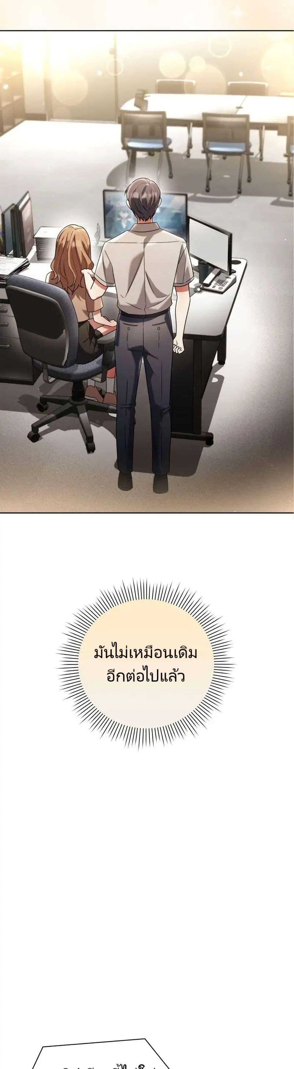 Manga-lc-com อ่านมังงะ อ่านการ์ตูน ออนไลน์ ฟรี You, I’ll Raise You Into A Superstar! ตอนที่ 1 2 3 4 5 6 7 8 9 10 11 12 13 14 ฟรี ไม่มีโฆษณา Manga-lc - อ่าน มังงะ อ่าน การ์ตูน ออนไลน์ อ่านมังงะ ฟรี