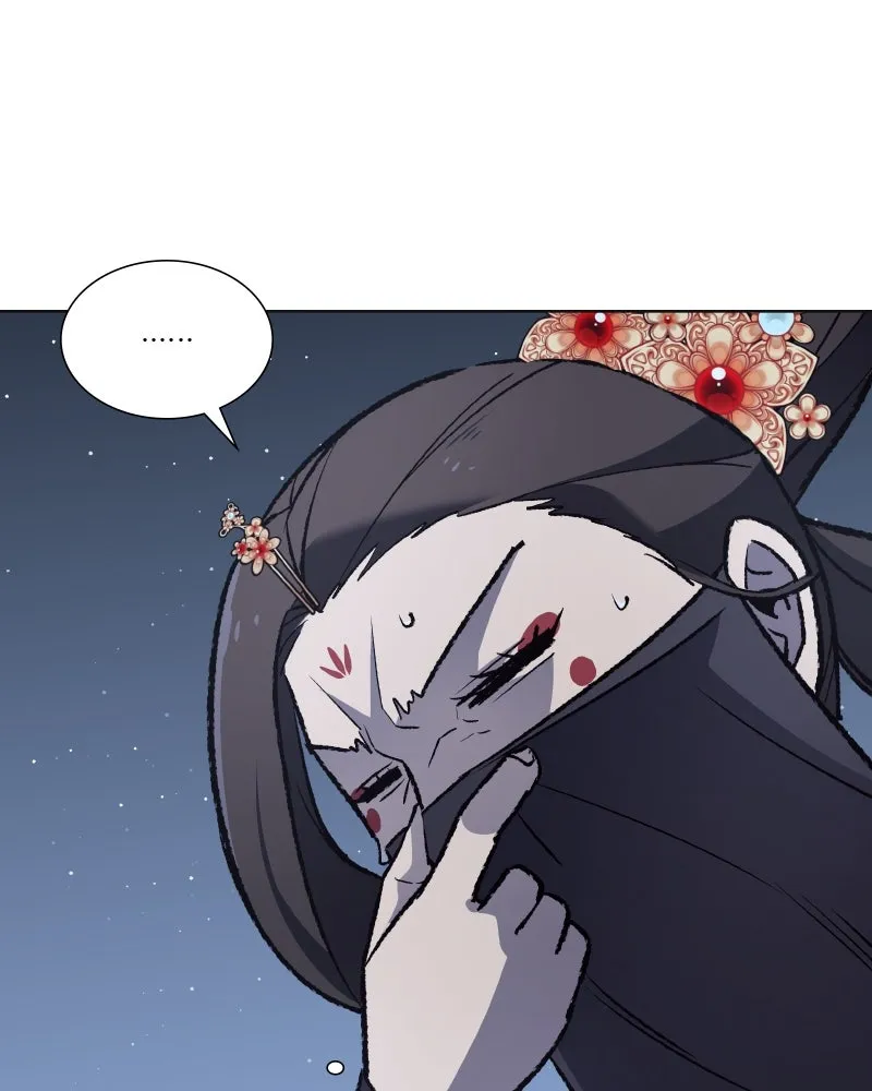 เกิดอีกทีเป็นว่าที่ประมุขลัทธิมาร ตอนที่ 33 รูปที่ 113