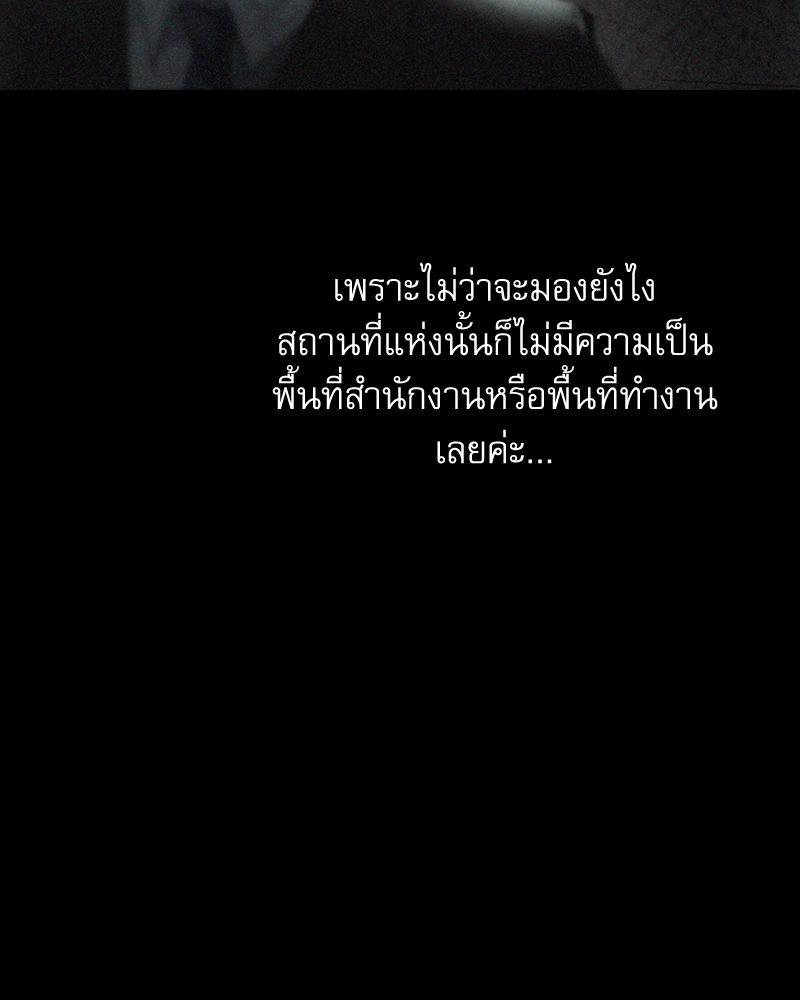 Doujin-Lc- อ่าน โดจิน มังฮวา เกาหลี ญี่ปุ่น จีน แปลไทย From Today My Favorite ตอนที่ 1 2 3 4 5 6 7 8 9 10 11 12 13 14 ฟรี ไม่มีโฆษณา อ่าน โดจิน Manhwa เกาหลี ญี่ปุ่น จีน เรามีครบ คัดมาให้เน้นๆ โดจิน 18+ รับประกันความฟินโดย  Doujin Lc