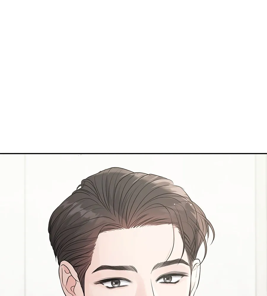 คิมหันต์นิรันดร ตอนที่ 8 รูปที่ 23