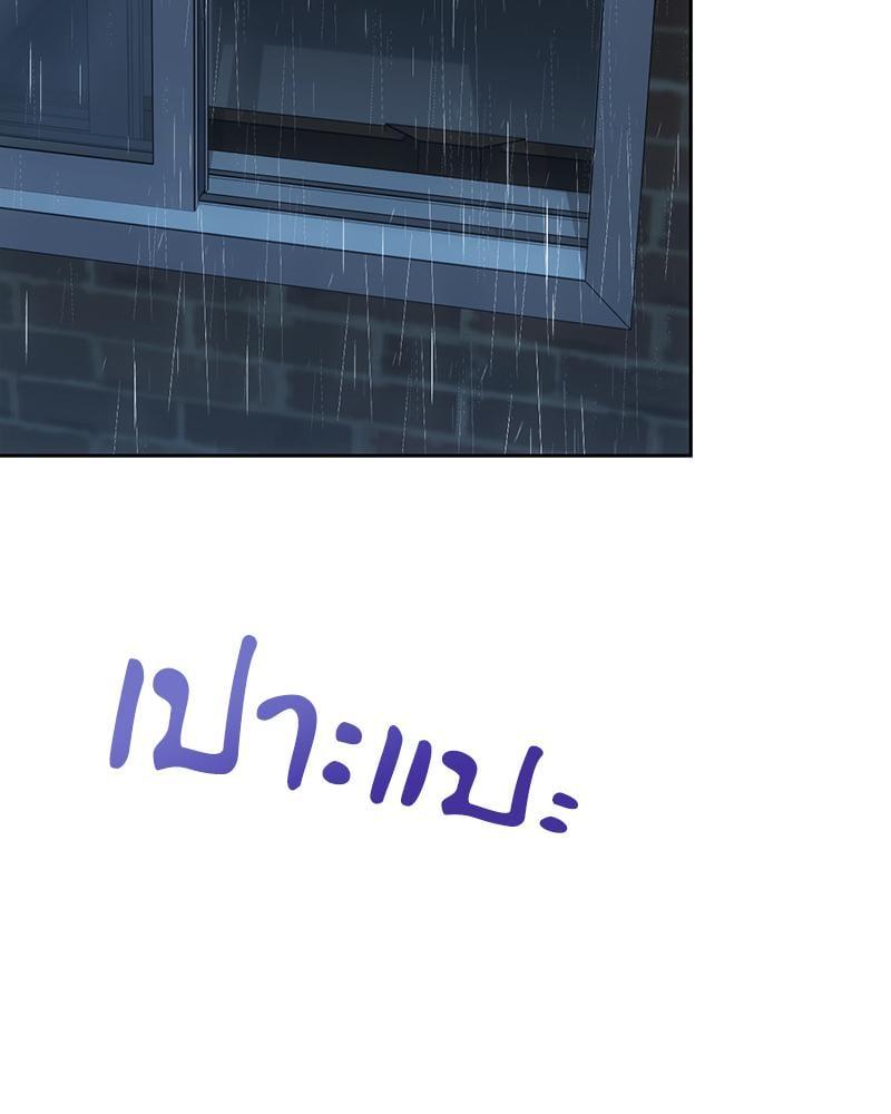Doujin-Lc- อ่าน โดจิน มังฮวา เกาหลี ญี่ปุ่น จีน แปลไทย From Today My Favorite ตอนที่ 1 2 3 4 5 6 7 8 9 10 11 12 13 14 ฟรี ไม่มีโฆษณา อ่าน โดจิน Manhwa เกาหลี ญี่ปุ่น จีน เรามีครบ คัดมาให้เน้นๆ โดจิน 18+ รับประกันความฟินโดย  Doujin Lc
