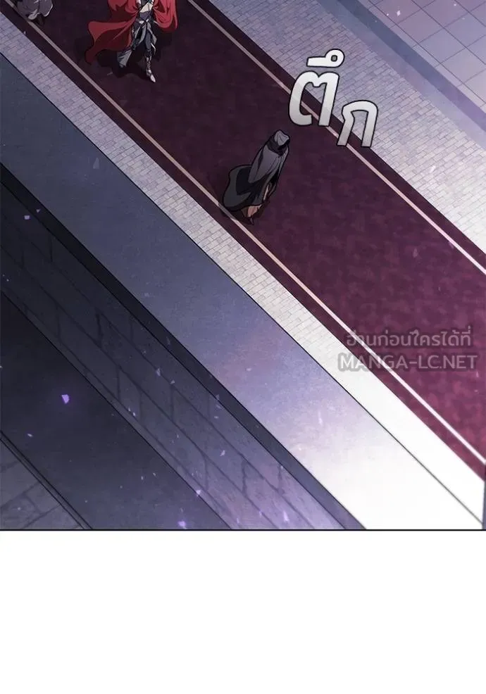 เกิดใหม่ในร่างดยุก ตอนที่ 72 รูปที่ 57