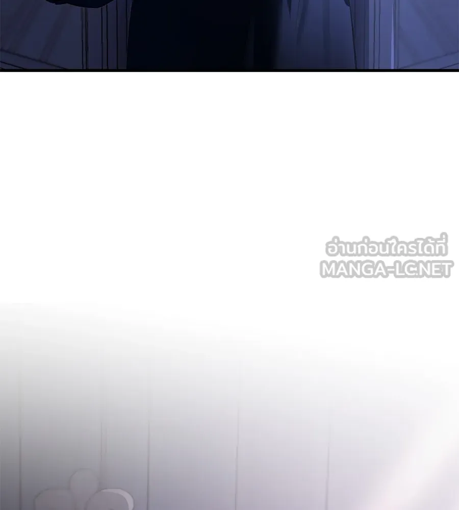 เบื้องหลังรอยยิ้มของเจ้าหญิง ตอนที่ 1 รูปที่ 219