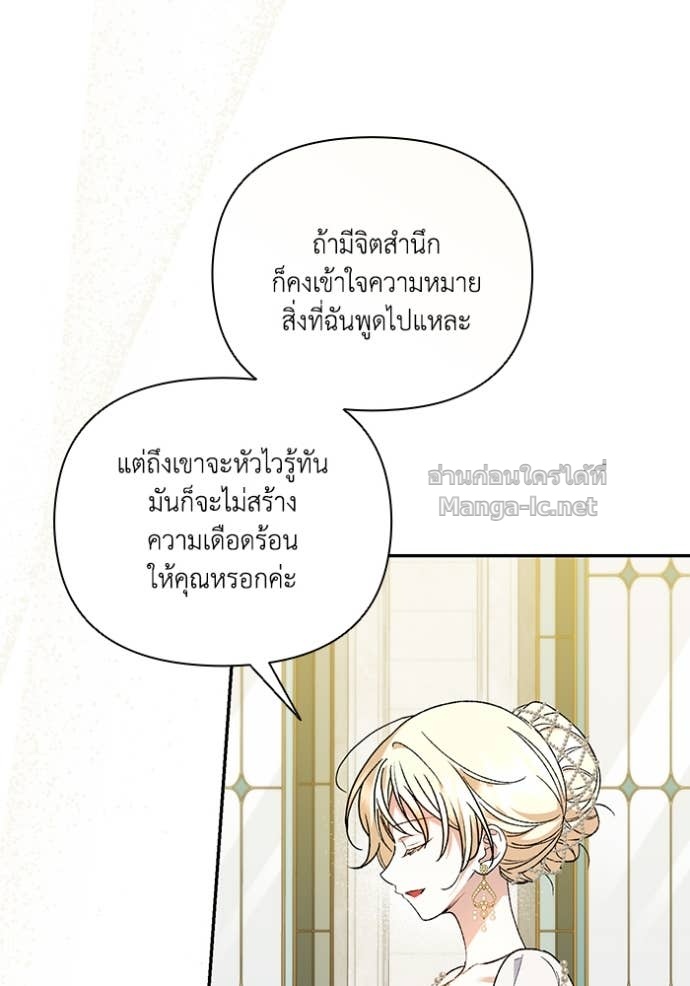 Doujin-Lc- อ่าน โดจิน มังฮวา เกาหลี ญี่ปุ่น จีน แปลไทย คิดว่าการบิดเบือนต้นฉบับ มันทำได้ง่าย ๆ หรือไง ตอนที่ 1 2 3 4 5 6 7 8 9 10 11 12 13 14 ฟรี ไม่มีโฆษณา อ่าน โดจิน Manhwa เกาหลี ญี่ปุ่น จีน เรามีครบ คัดมาให้เน้นๆ โดจิน 18+ รับประกันความฟินโดย Doujin Lc