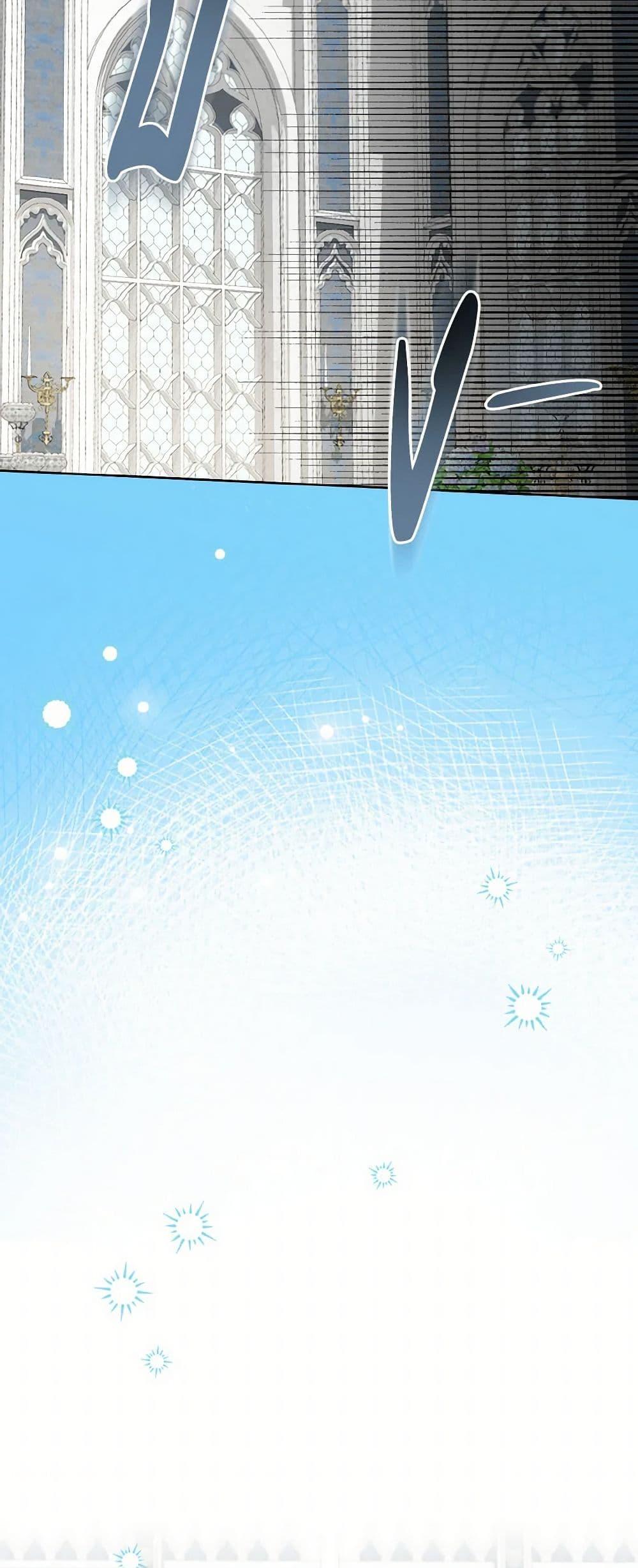 Manga-lc-com อ่านมังงะ อ่านการ์ตูน ออนไลน์ ฟรี I Will Remove Them From My Life ตอนที่ 1 2 3 4 5 6 7 8 9 10 11 12 13 14 ฟรี ไม่มีโฆษณา Manga-lc - อ่าน มังงะ อ่าน การ์ตูน ออนไลน์ อ่านมังงะ ฟรี