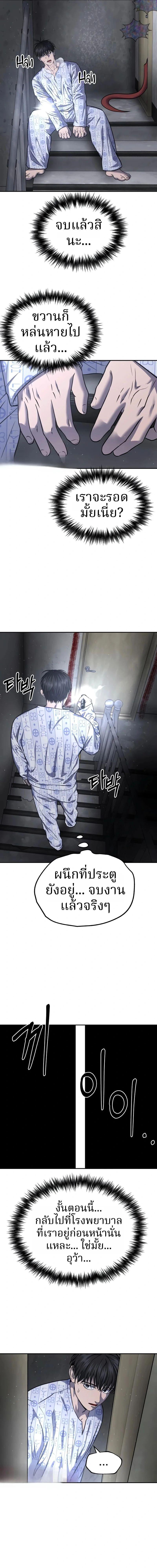 Manga-lc-com อ่านมังงะ อ่านการ์ตูน ออนไลน์ ฟรี Why You Shouldn’t Enter a Haunted House ตอนที่ 1 2 3 4 5 6 7 8 9 10 11 12 13 14 ฟรี ไม่มีโฆษณา Manga-lc - อ่าน มังงะ อ่าน การ์ตูน ออนไลน์ อ่านมังงะ ฟรี