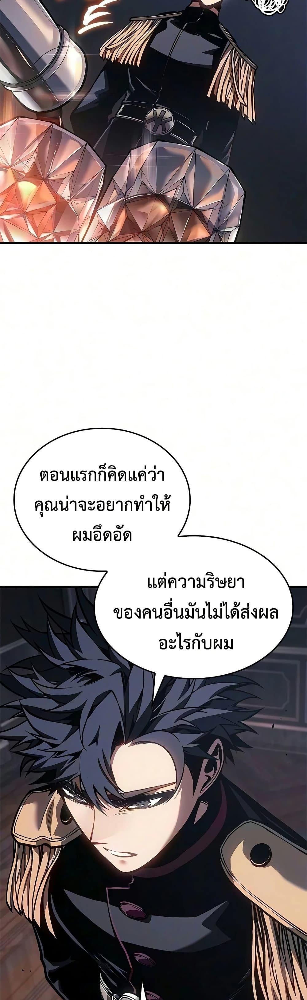 Manga-lc-com อ่านมังงะ อ่านการ์ตูน ออนไลน์ ฟรี Bad Bone Blood ตอนที่ 1 2 3 4 5 6 7 8 9 10 11 12 13 14 ฟรี ไม่มีโฆษณา Manga-lc - อ่าน มังงะ อ่าน การ์ตูน ออนไลน์ อ่านมังงะ ฟรี