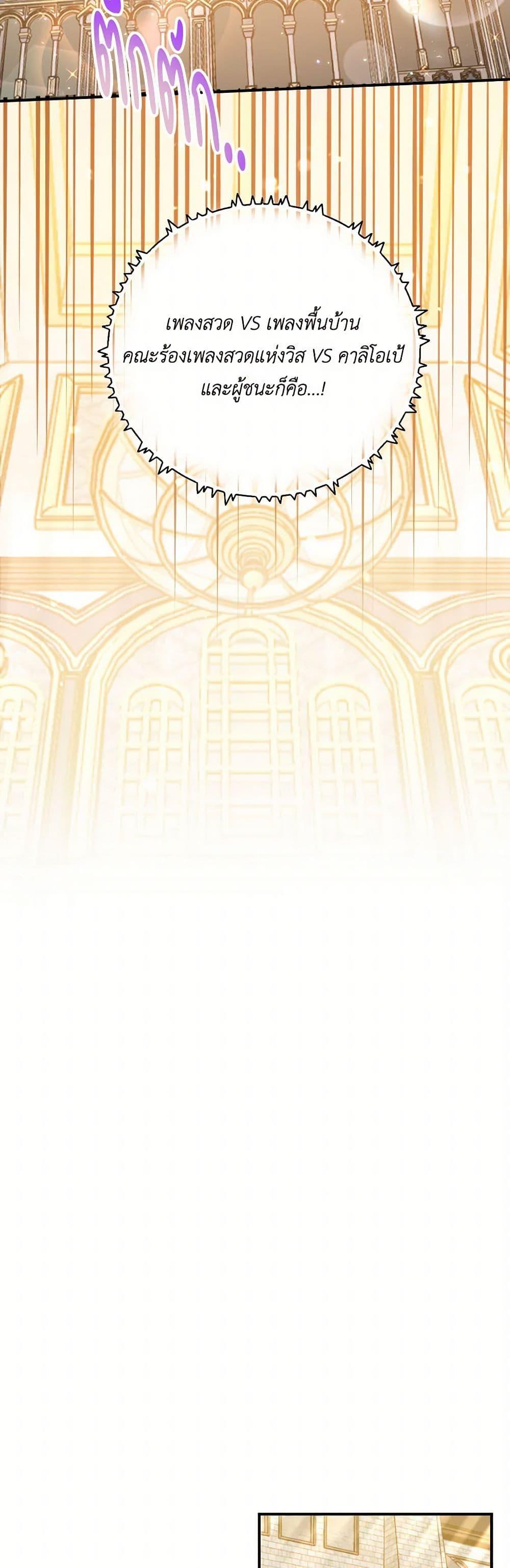 Manga-lc-com อ่านมังงะ อ่านการ์ตูน ออนไลน์ ฟรี Lady Baby ตอนที่ 1 2 3 4 5 6 7 8 9 10 11 12 13 14 ฟรี ไม่มีโฆษณา Manga-lc - อ่าน มังงะ อ่าน การ์ตูน ออนไลน์ อ่านมังงะ ฟรี