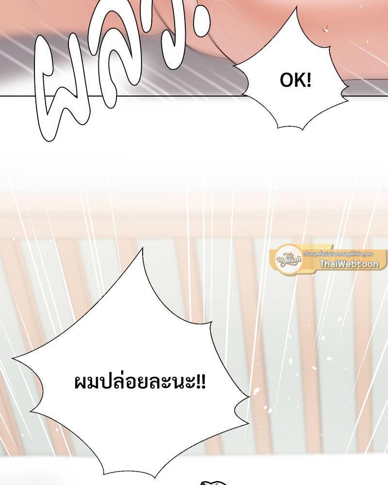 Doujin-Lc- อ่าน โดจิน มังฮวา เกาหลี ญี่ปุ่น จีน แปลไทย Family with Benefits ตอนที่ 1 2 3 4 5 6 7 8 9 10 11 12 13 14 ฟรี ไม่มีโฆษณา อ่าน โดจิน Manhwa เกาหลี ญี่ปุ่น จีน เรามีครบ คัดมาให้เน้นๆ โดจิน 18+ รับประกันความฟินโดย  Doujin Lc