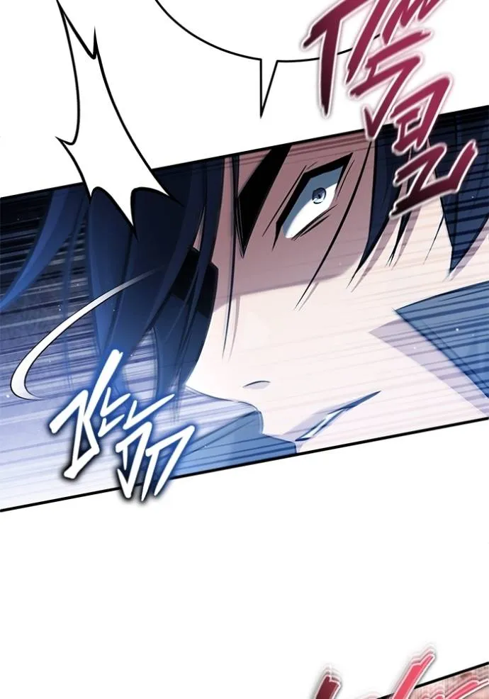 Regressor’s Life Aft ตอนที่ 52 รูปที่ 125