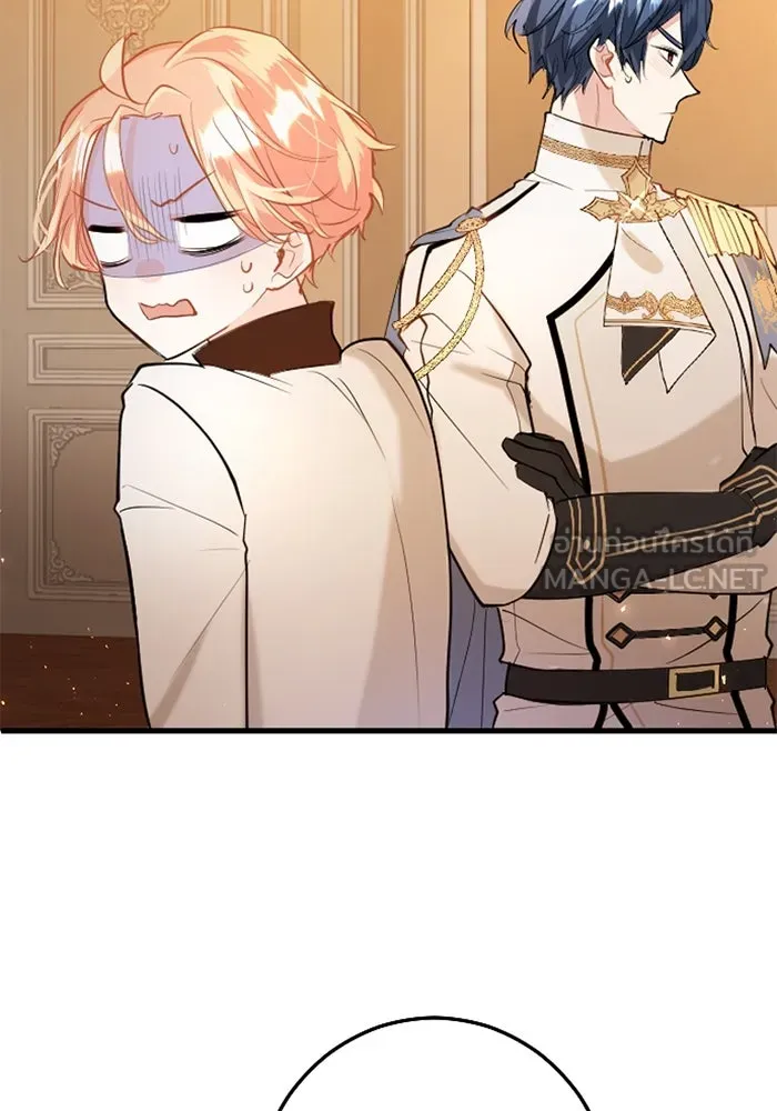 คุณหนูย้อนเวลามาเป็นอัศวิน ตอนที่ 56 รูปที่ 90