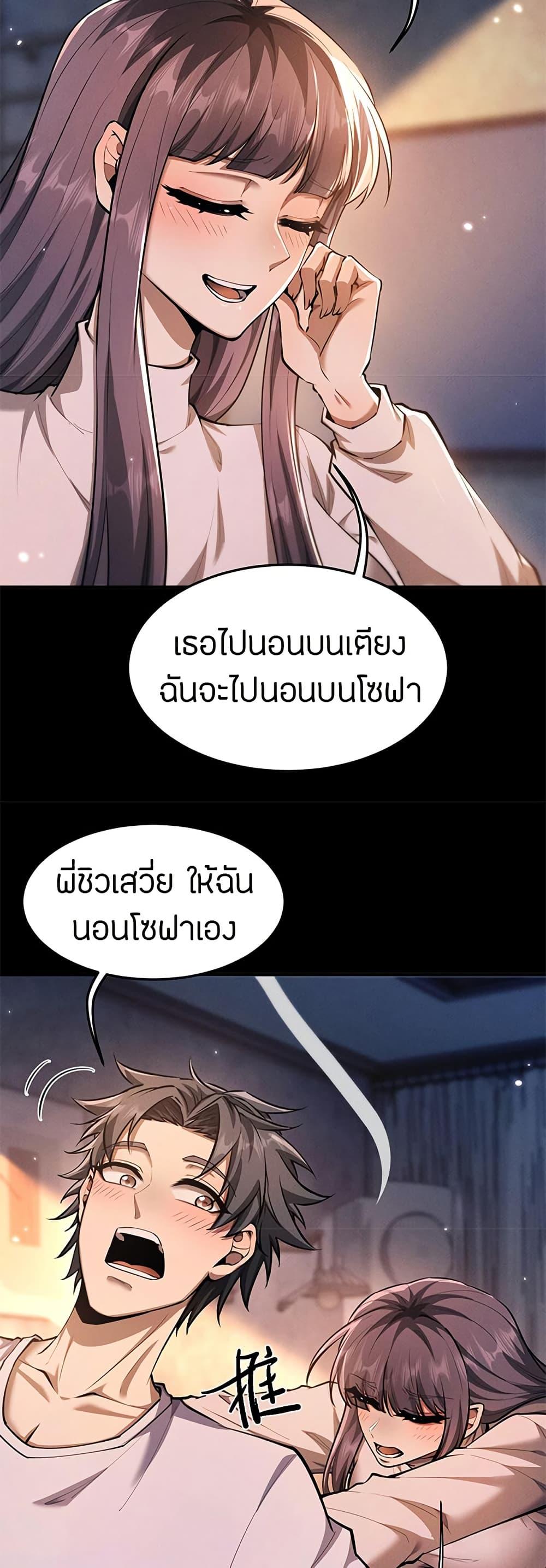 Manga-lc-com อ่านมังงะ อ่านการ์ตูน ออนไลน์ ฟรี Full-Time Swordsman ตอนที่ 1 2 3 4 5 6 7 8 9 10 11 12 13 14 ฟรี ไม่มีโฆษณา Manga-lc - อ่าน มังงะ อ่าน การ์ตูน ออนไลน์ อ่านมังงะ ฟรี