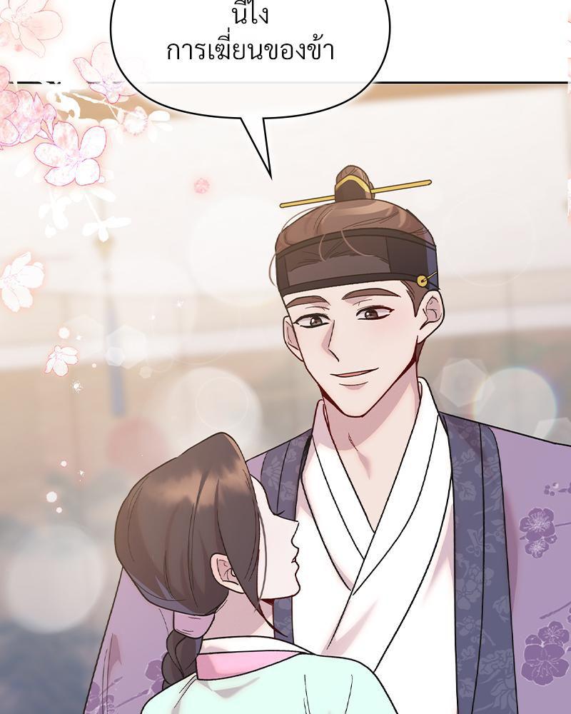 Doujin-Lc- อ่าน โดจิน มังฮวา เกาหลี ญี่ปุ่น จีน แปลไทย ดวงร้าย-ชะตารัก ตอนที่ 1 2 3 4 5 6 7 8 9 10 11 12 13 14 ฟรี ไม่มีโฆษณา อ่าน โดจิน Manhwa เกาหลี ญี่ปุ่น จีน เรามีครบ คัดมาให้เน้นๆ โดจิน 18+ รับประกันความฟินโดย  Doujin Lc