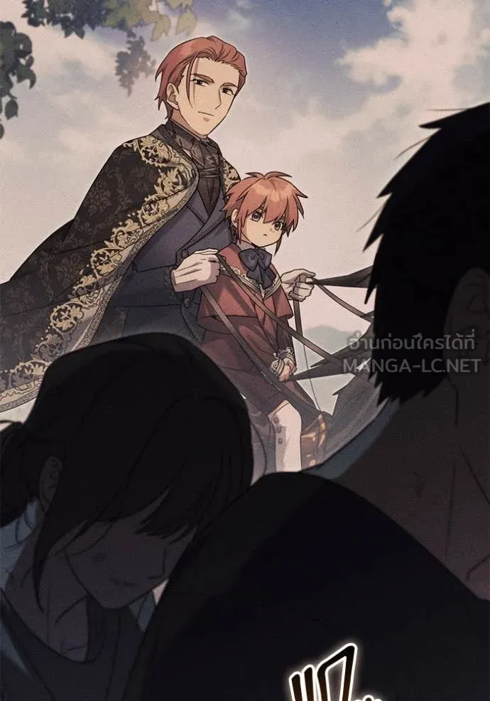 ราชินีจอมมาร ตอนที่ 62 รูปที่ 76