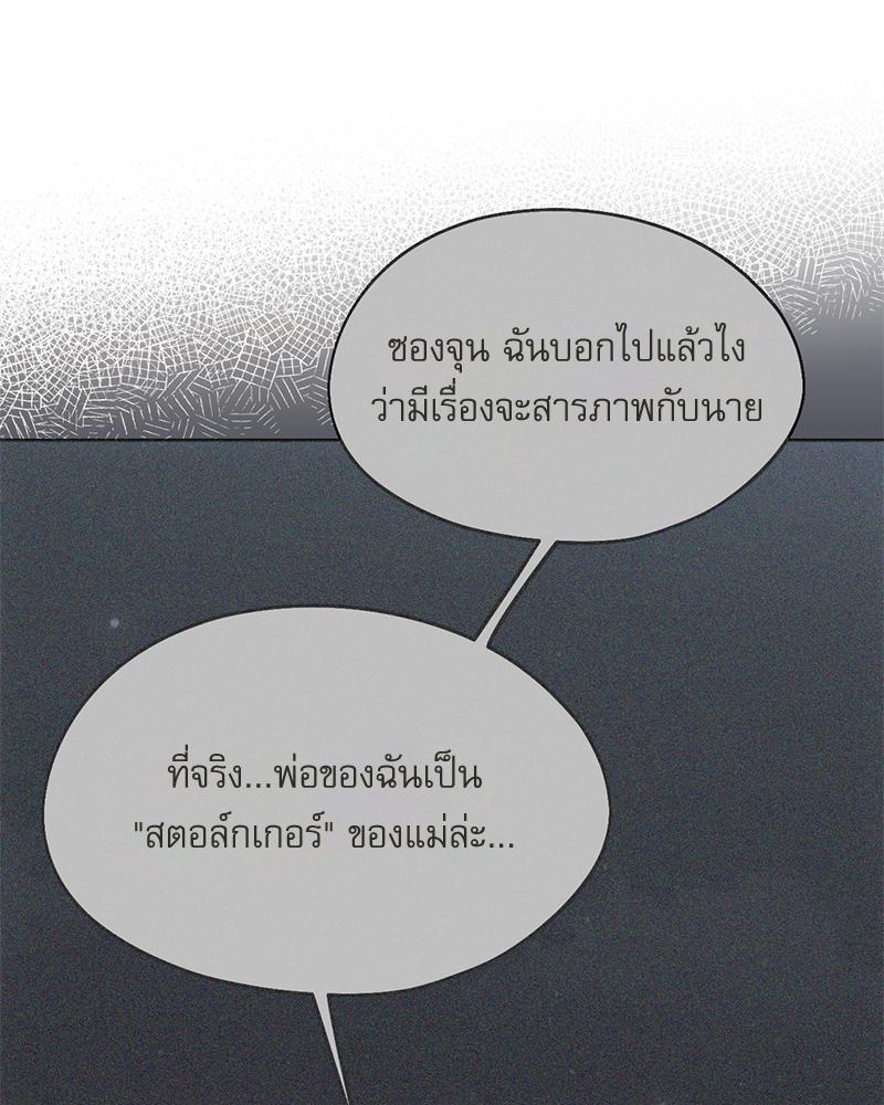 Doujin-Lc- อ่าน โดจิน มังฮวา เกาหลี ญี่ปุ่น จีน แปลไทย From Today My Favorite ตอนที่ 1 2 3 4 5 6 7 8 9 10 11 12 13 14 ฟรี ไม่มีโฆษณา อ่าน โดจิน Manhwa เกาหลี ญี่ปุ่น จีน เรามีครบ คัดมาให้เน้นๆ โดจิน 18+ รับประกันความฟินโดย  Doujin Lc