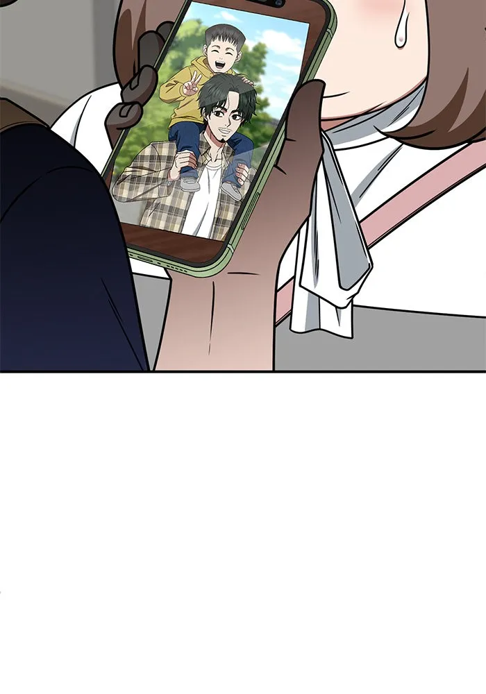 ช่วยเปลี่ยนฉันที ตอนที่ 282. ซีซัน 2 รูปที่ 151