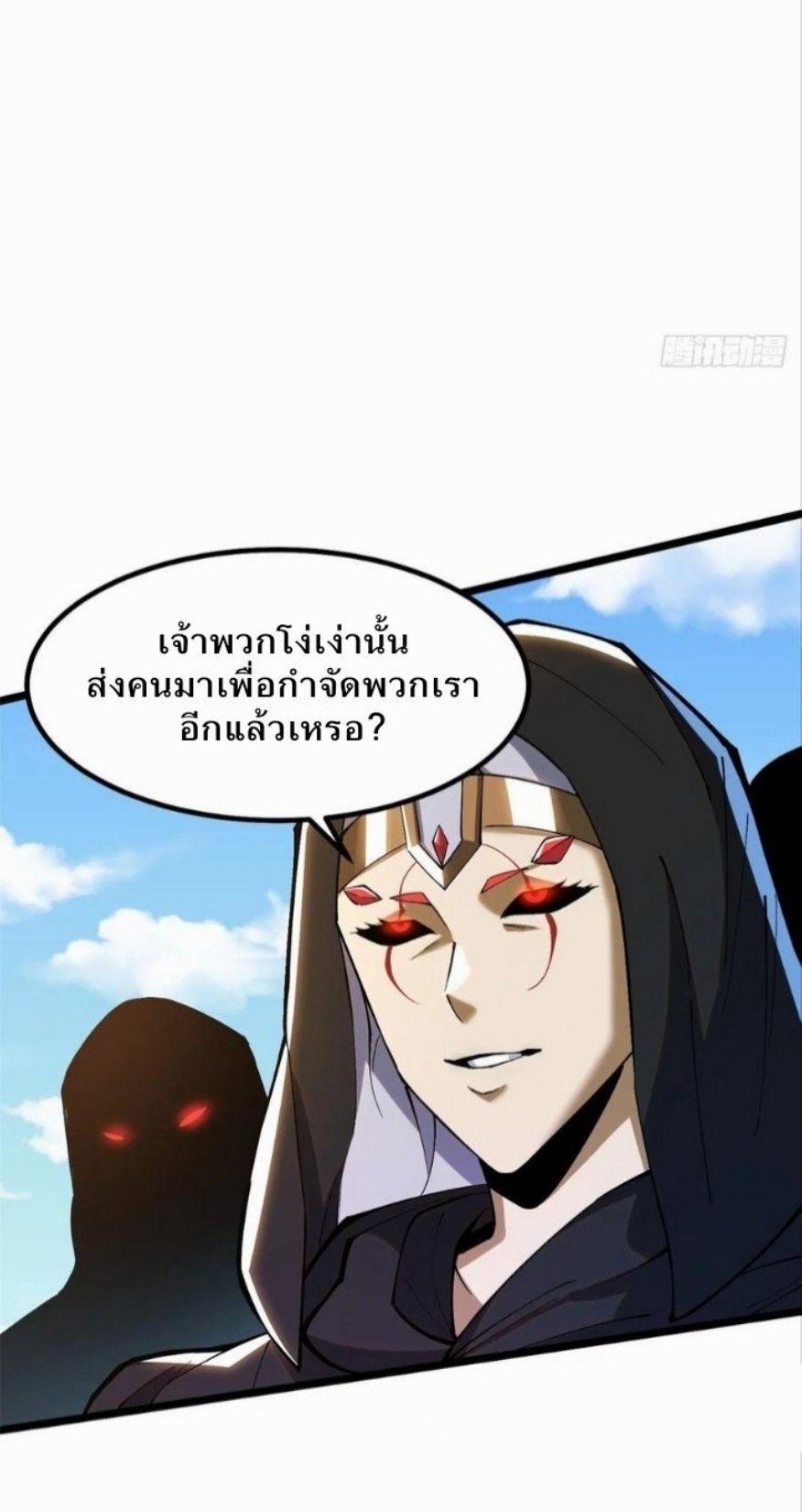Manga-lc-com อ่านมังงะ อ่านการ์ตูน ออนไลน์ ฟรี I REALLY DON’T WANT TO LEARN FORBIDDEN SPELLS ตอนที่ 1 2 3 4 5 6 7 8 9 10 11 12 13 14 ฟรี ไม่มีโฆษณา Manga-lc - อ่าน มังงะ อ่าน การ์ตูน ออนไลน์ อ่านมังงะ ฟรี
