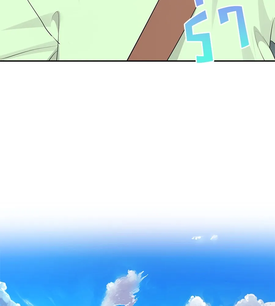 คิมหันต์นิรันดร ตอนที่ 45 รูปที่ 140