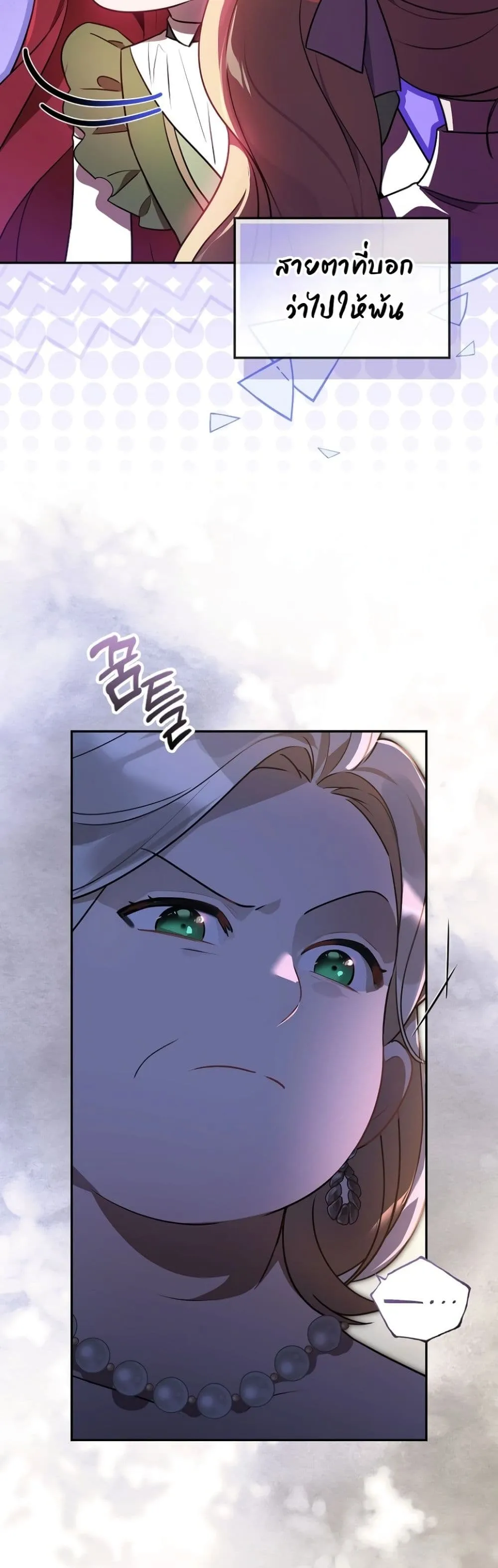 Manga-lc-com อ่านมังงะ อ่านการ์ตูน ออนไลน์ ฟรี Marked as the Tyrant’s Daughter-in-Law ตอนที่ 1 2 3 4 5 6 7 8 9 10 11 12 13 14 ฟรี ไม่มีโฆษณา Manga-lc - อ่าน มังงะ อ่าน การ์ตูน ออนไลน์ อ่านมังงะ ฟรี