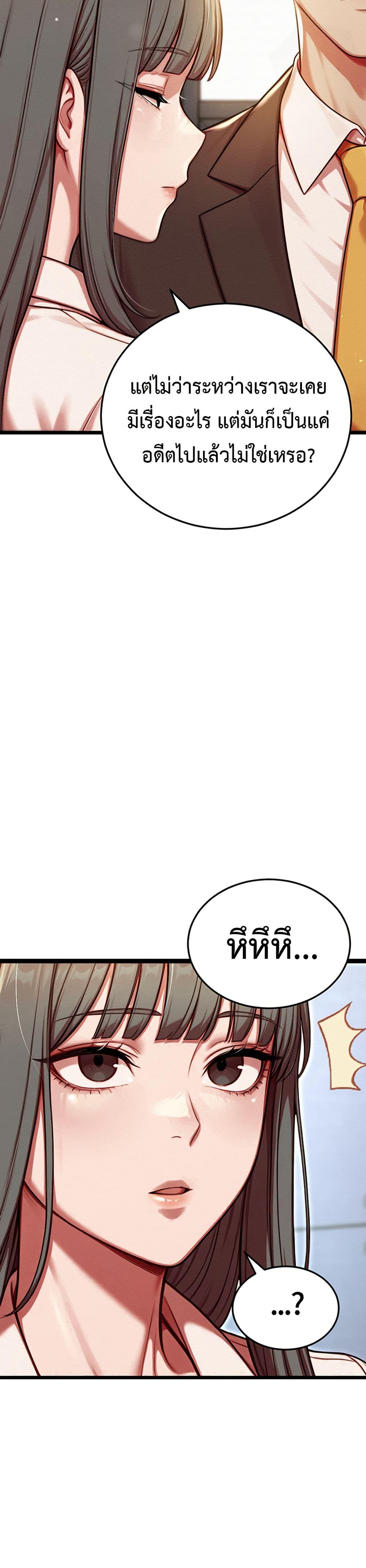 Doujin-Lc- อ่าน โดจิน มังฮวา เกาหลี ญี่ปุ่น จีน แปลไทย Sex Twitter Guy Joined ตอนที่ 1 2 3 4 5 6 7 8 9 10 11 12 13 14 ฟรี ไม่มีโฆษณา อ่าน โดจิน Manhwa เกาหลี ญี่ปุ่น จีน เรามีครบ คัดมาให้เน้นๆ โดจิน 18+ รับประกันความฟินโดย  Doujin Lc