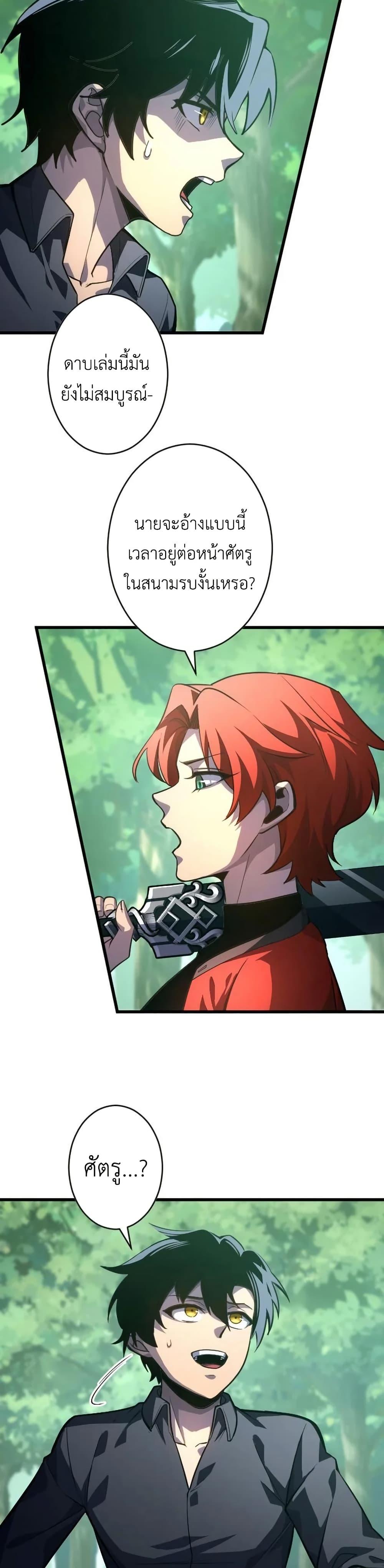 Doujin-Lc- อ่าน โดจิน มังฮวา เกาหลี ญี่ปุ่น จีน แปลไทย 7 ตอนที่ 1 2 3 4 5 6 7 8 9 10 11 12 13 14 ฟรี ไม่มีโฆษณา อ่าน โดจิน Manhwa เกาหลี ญี่ปุ่น จีน เรามีครบ คัดมาให้เน้นๆ โดจิน 18+ รับประกันความฟินโดย  Doujin Lc