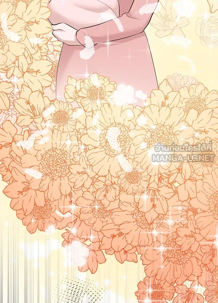 เพลิงแค้นผลาญใจ ตอนที่ 17 รูปที่ 21