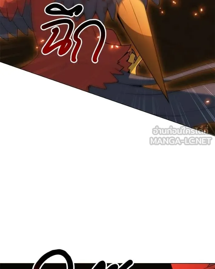 คนสวนโลกฮันเตอร์ ตอนที่ 106 รูปที่ 39