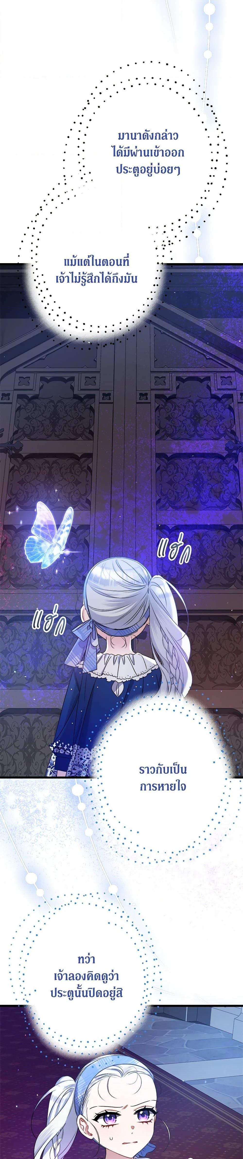 Manga-lc-com อ่านมังงะ อ่านการ์ตูน ออนไลน์ ฟรี I Was Just Taking Care of My Sick Father ตอนที่ 1 2 3 4 5 6 7 8 9 10 11 12 13 14 ฟรี ไม่มีโฆษณา Manga-lc - อ่าน มังงะ อ่าน การ์ตูน ออนไลน์ อ่านมังงะ ฟรี