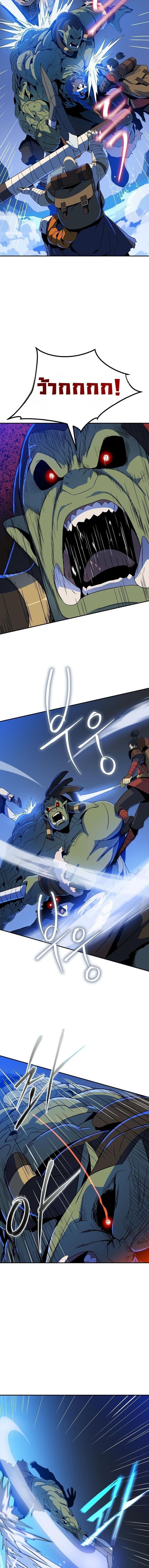 Manga-lc-com อ่านมังงะ อ่านการ์ตูน ออนไลน์ ฟรี The Turn-Based Mage ตอนที่ 1 2 3 4 5 6 7 8 9 10 11 12 13 14 ฟรี ไม่มีโฆษณา Manga-lc - อ่าน มังงะ อ่าน การ์ตูน ออนไลน์ อ่านมังงะ ฟรี