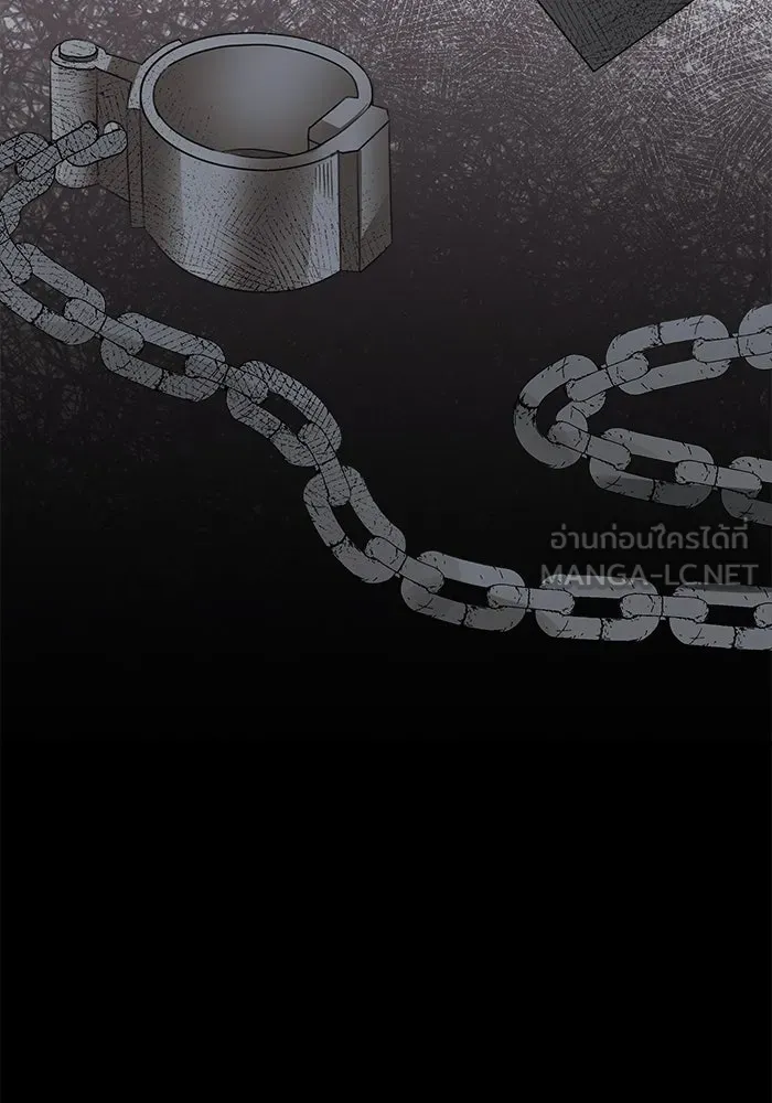 ครอบครัวสามีเห็นทีจะคลั่งรัก ตอนที่ 123 รูปที่ 120