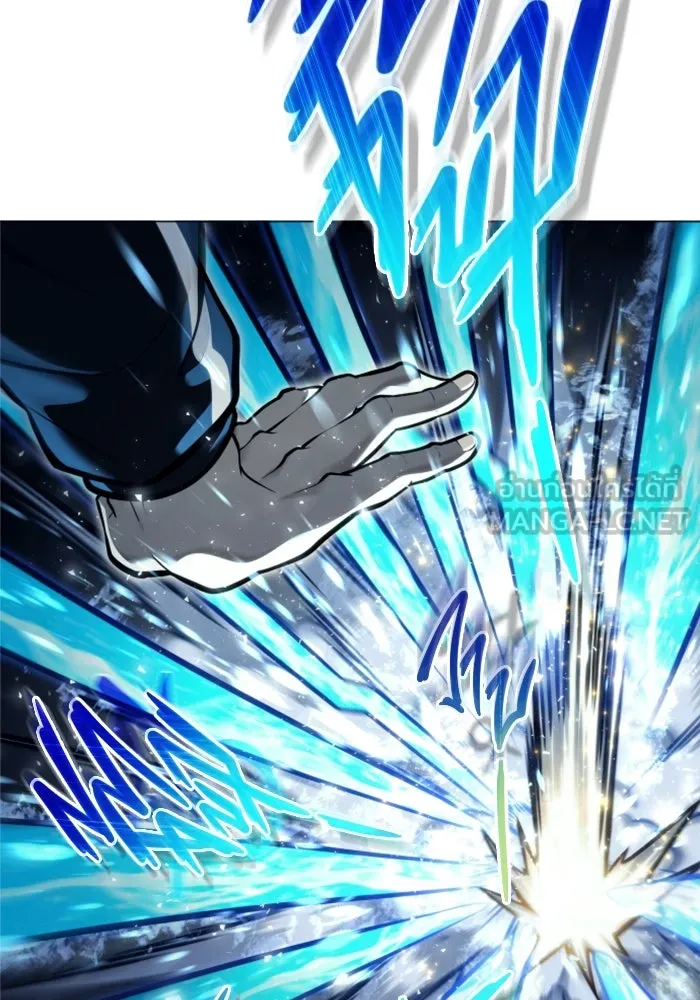 อูเร็ค มาซิโน่ ตอนที่ 25 แสงเดือดดาล 2 รูปที่ 36