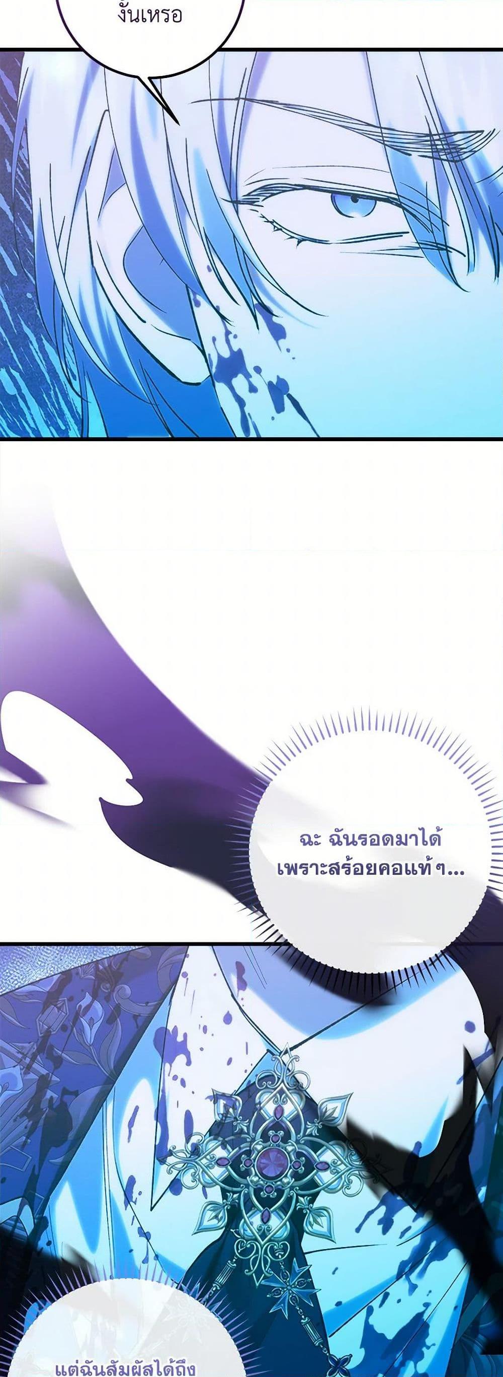 Manga-lc-com อ่านมังงะ อ่านการ์ตูน ออนไลน์ ฟรี Who Knew Dragons Could Be This Cute ตอนที่ 1 2 3 4 5 6 7 8 9 10 11 12 13 14 ฟรี ไม่มีโฆษณา Manga-lc - อ่าน มังงะ อ่าน การ์ตูน ออนไลน์ อ่านมังงะ ฟรี