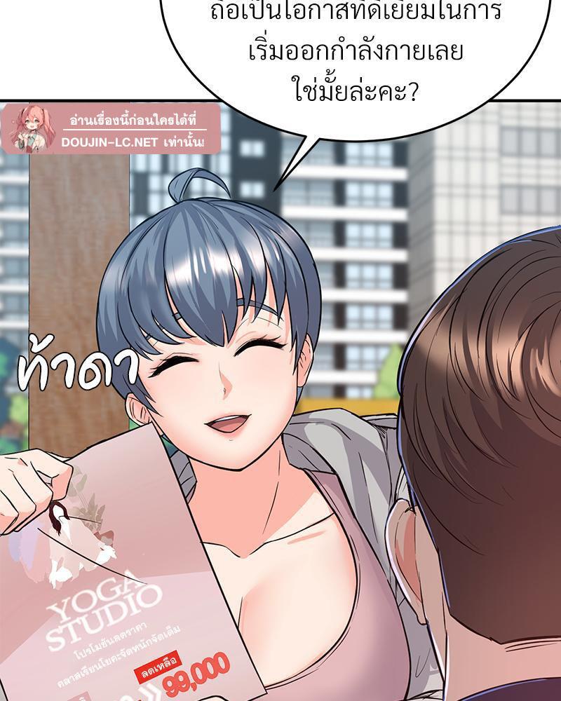 Doujin-Lc- อ่าน โดจิน มังฮวา เกาหลี ญี่ปุ่น จีน แปลไทย My Pillow Business Begins ตอนที่ 1 2 3 4 5 6 7 8 9 10 11 12 13 14 ฟรี ไม่มีโฆษณา อ่าน โดจิน Manhwa เกาหลี ญี่ปุ่น จีน เรามีครบ คัดมาให้เน้นๆ โดจิน 18+ รับประกันความฟินโดย  Doujin Lc