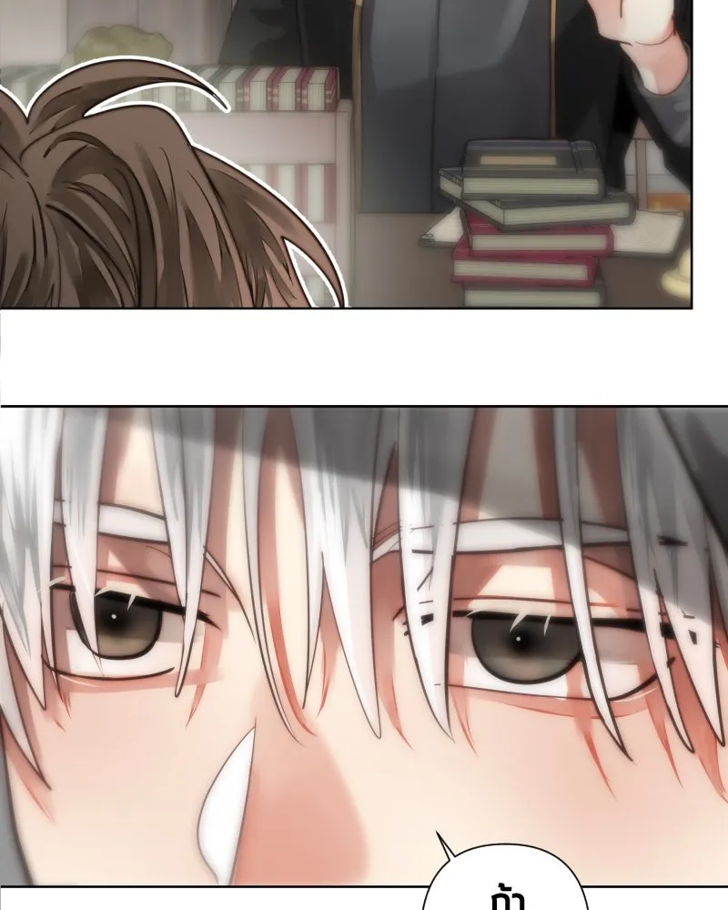 เทพมังกรคลั่งรัก ตอนที่ 62 ของขวัญ และ สิ่งแลกเปลี่ยน (2) รูปที่ 61