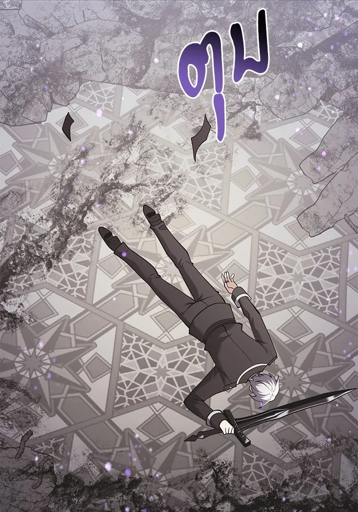 อัศวินดำล่าท้าเวลา ตอนที่ 87 รูปที่ 164