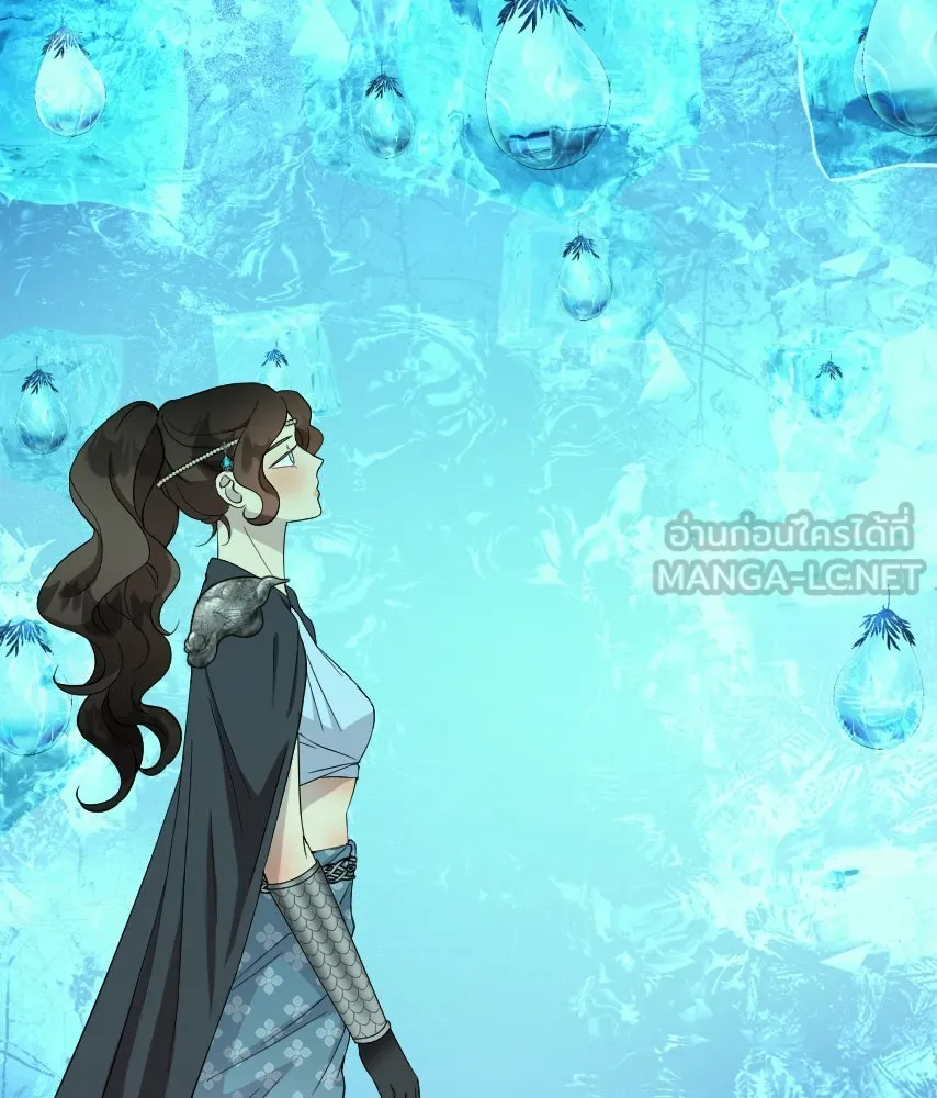 จันทร์เจ้า ตอนที่ ตอนที่ ๕๒  ไพ่ใบสุดท้าย รูปที่ 42