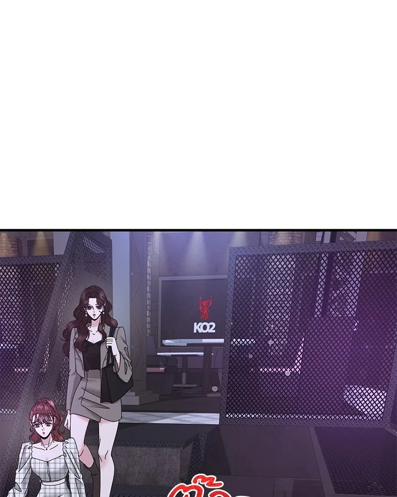 สามีที่ไม่ได้ขอ ตอนที่ 26 รูปที่ 106