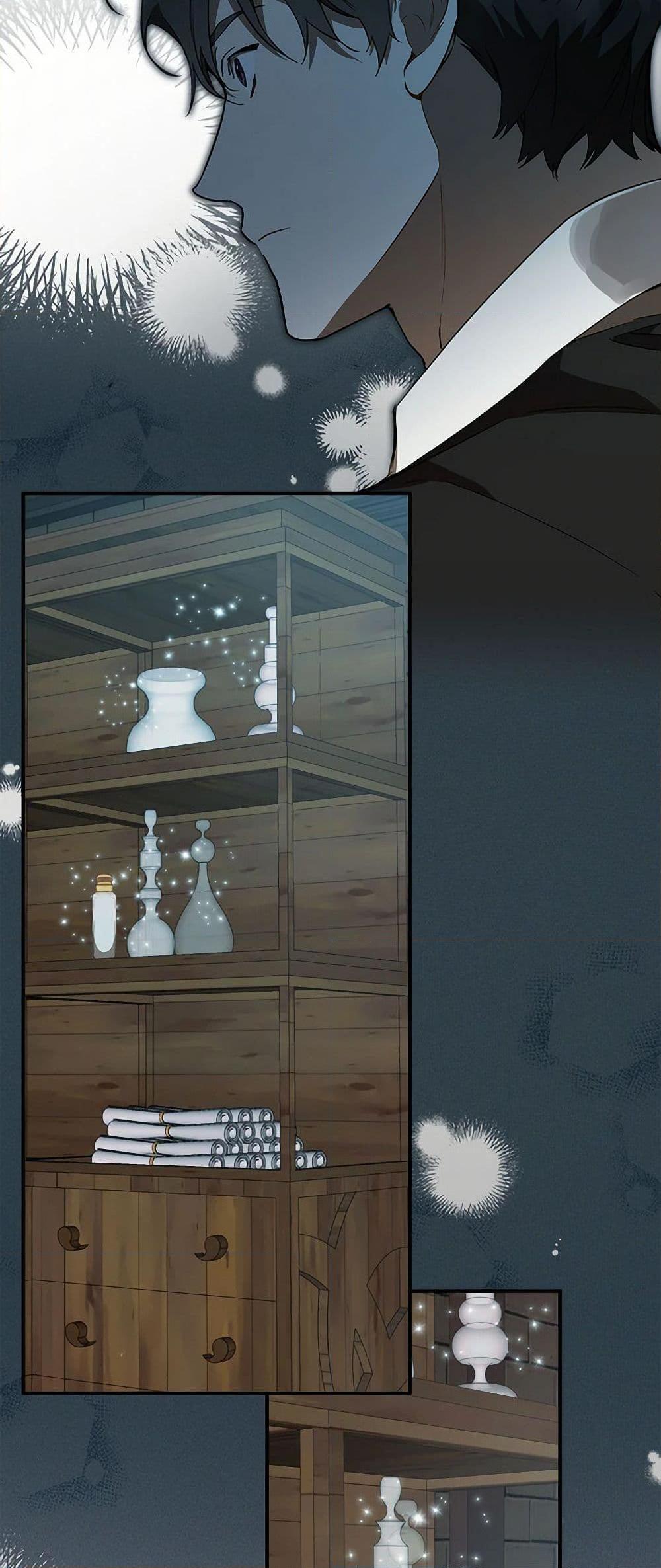 Manga-lc-com อ่านมังงะ อ่านการ์ตูน ออนไลน์ ฟรี It Was All a Mistake ตอนที่ 1 2 3 4 5 6 7 8 9 10 11 12 13 14 ฟรี ไม่มีโฆษณา Manga-lc - อ่าน มังงะ อ่าน การ์ตูน ออนไลน์ อ่านมังงะ ฟรี