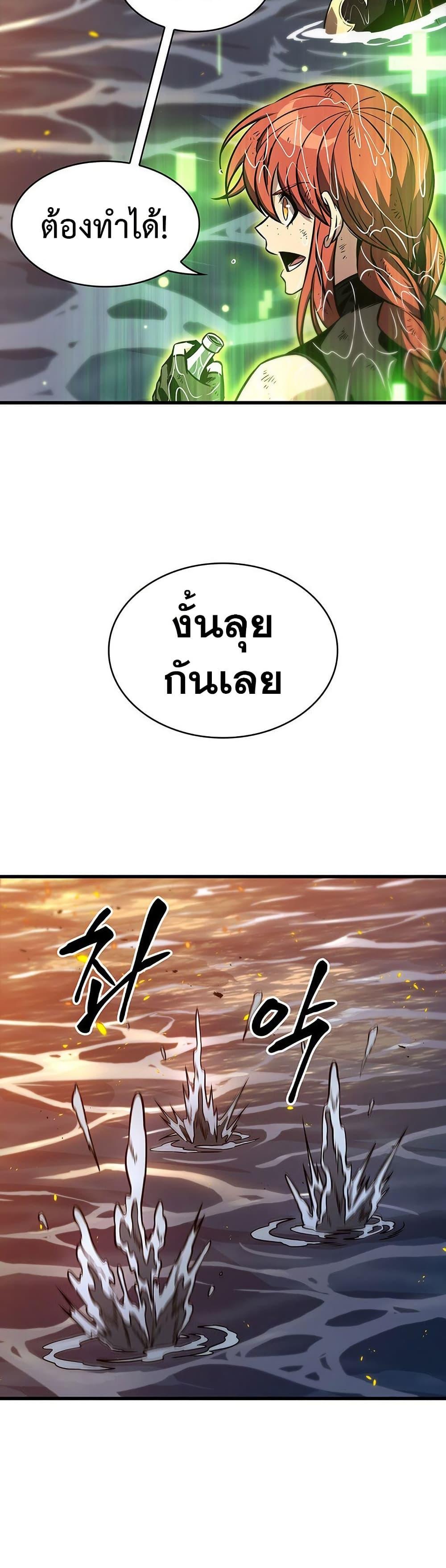 Manga-lc-com อ่านมังงะ อ่านการ์ตูน ออนไลน์ ฟรี Pick Me Up, Infinite Gacha ตอนที่ 1 2 3 4 5 6 7 8 9 10 11 12 13 14 ฟรี ไม่มีโฆษณา Manga-lc - อ่าน มังงะ อ่าน การ์ตูน ออนไลน์ อ่านมังงะ ฟรี